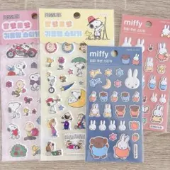 さくら✿様 リクエスト 2点 まとめ商品