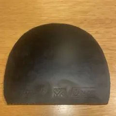 Item thumbnail for item 544f82df-2f6f-43c9-ac12-e8ff70d557f5