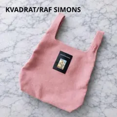 Item thumbnail for item 999741d3-5499-49e9-ad70-e2c2f2461ec1