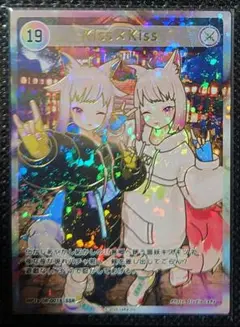 HIMEHINA Bubblin トレカ 19 Kiss×Kiss SSR