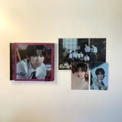 TWS ハンジン はじめまして タワレコ TSUTAYA トレカ ポストカード