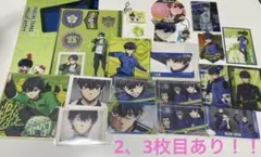 ブルーロック　潔世一　まとめ売り