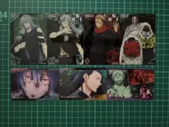 呪術廻戦　カード　まとめ売り