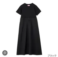 プラザ限定 furbish ロングワンピース ブラック