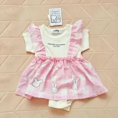 バースデイ　ミッフィー　ロンパース　70サイズ