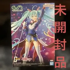 Item thumbnail for item 8304ae2b-74a7-4cc3-8332-fdc0ae682be4