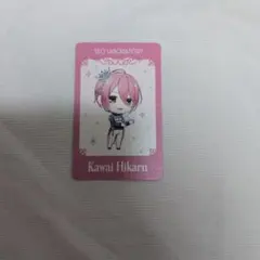 2026年最新】可愛ひかる スタマイの人気アイテム - メルカリ