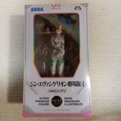 シンエヴァンゲリオン 真希波・マリ・イラストリアス フィギュア