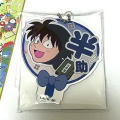 忍たま デコうちわキーチェーン 土井半助