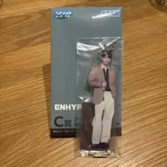 ENHYPEN C賞アクリルスタンド キーチェーンSUNOO未開封