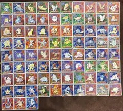 ひなひな様 リクエスト 2点 まとめ商品