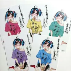 2026年最新】彼女お借りします特典の人気アイテム - メルカリ