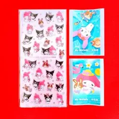 ❤マイメロディ❤ × クロミ × 宇佐美 ステッカー 3枚セット
