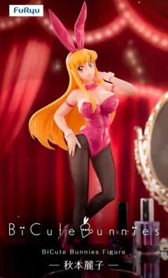 BiCute Bunnies Figure 秋水麗子 バニーガール