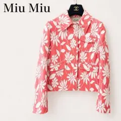 美品　miu miu 花柄 ジャケット ピンクのサムネイル