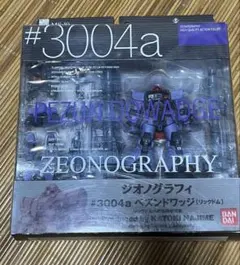 美品 ジオノグラフィ ペズンドワッジ 2026年最新】zeonography ペズンドワッジの人気アイテム - メルカリ