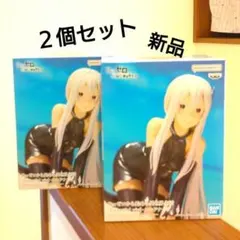 新品♪ Re:ゼロから始める異世界生活 エキドナ フィギュア
