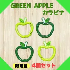 Item thumbnail for item 13084e9e-ca35-45f7-a1e0-a3516e1662fc