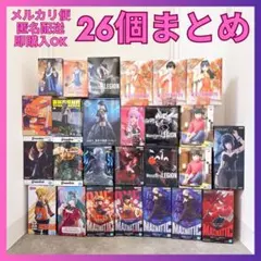 最新美少女プライズフィギュア含む26個まとめ