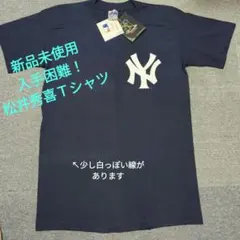 【新品未使用】NY　松井秀喜Tシャツ　MLBマジェスティック