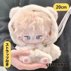 Item thumbnail for item ee1369a5-cb43-46a1-91d4-12510468f7d5