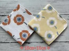 わちゃ様 リクエスト 2点 まとめ商品