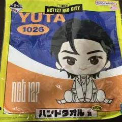 NCT127 NEO CITY 一番くじ ハンドタオル YUTA