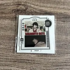 SAKAMOTO DAYS 東武動物公園 名シーン アクリルスタンド 南雲与市