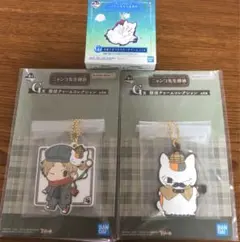 夏目友人帳 ラバーチャーム