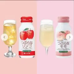 未開封 つぶらなリンゴ つぶらなモモ 2ケース 60本のサムネイル