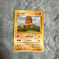 Item thumbnail for item a33ae065-26c8-4385-85b9-dd962ac90661