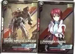 アーセナルベースガンダムシリーズカードセット