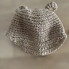 Item thumbnail for item 82912969-098b-440b-b685-f2afac9e825d