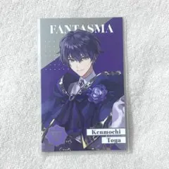 にじさんじ 剣持刀也 メタルカード 8周年