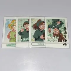 忍たま乱太郎 パシャこれ 箔押し 善法寺伊作