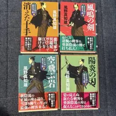 Item thumbnail for item 0cfad1db-0baa-4124-baec-b4d8d5baf15c