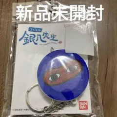 Item thumbnail for item d4c9e94d-5e9b-4b81-803f-9f01cfdf7313