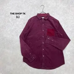【THE SHOP TK】長袖コーデュロイシャツ　L ワインレッド　カジュアル