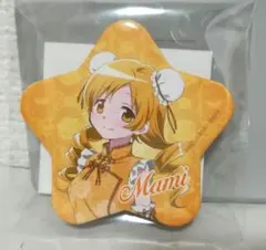 Item thumbnail for item 25534911-17d2-4f37-af44-9397b38c569d