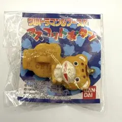 未開封　希少　怪獣ブースカ　マスコットボタン