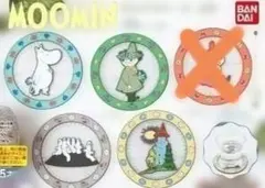 ムーミン　クリアラバーコースター　ムーミン　　　お家