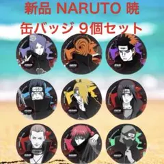 J-WORLD オビト　缶バッジ 楽天市場】ZAK 銀魂 缶バッチコレクション J-WORLD 和紙 5点セット