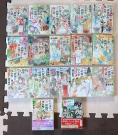 日本の漫画セット太平記・源氏物語・徒然草 文庫本セット15本 日本の漫画セット太平記・源氏物語・徒然草 文庫本セット15本 - メルカリ