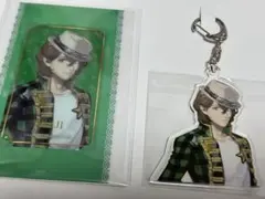 ブロッコリーくじ うたプリ C賞 寿嶺二