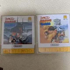 Item thumbnail for item d6ff7437-695d-4677-a46b-f0726edfb896