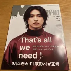 Item thumbnail for item ea0d2706-c695-4f9b-9a7d-74231af8b6ee