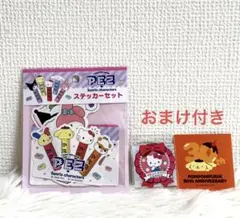 新品未使用　サンリオ　PEZ ステッカーセット