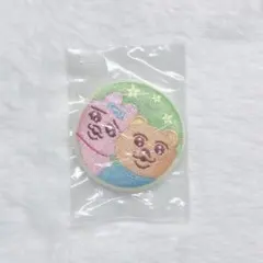 おぱんちゅうさぎ 刺繍缶バッジ