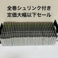 終わりのセラフ 1巻 〜 32巻 シュリンク付き まとめ売り