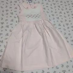 Item thumbnail for item 9b4506ed-e43f-472c-bbba-9ebf83bb58f3